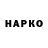 Метадон VHQ Charly3312