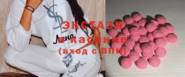 дурь Каменка