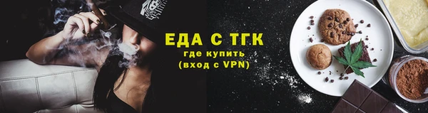 дурь Каменка