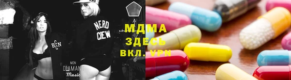дурь Каменка