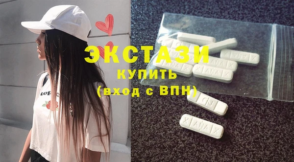 дурь Каменка