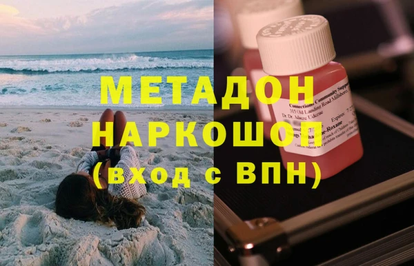 дурь Каменка