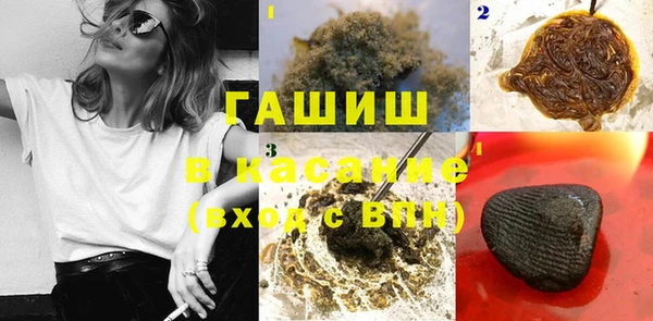 дурь Каменка
