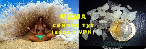 дурь Каменка