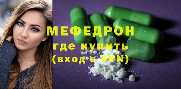 дурь Каменка