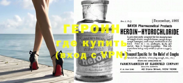 дурь Каменка